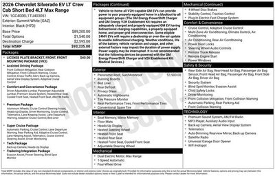 2026 Chevrolet Silverado EV LT - Max Range