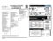 2025 Nissan Frontier Crew Cab Long Bed SV 4x4
