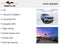 2023 Volkswagen Atlas 3.6L V6 SEL Premium R-Line