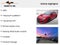 2020 Subaru WRX Premium